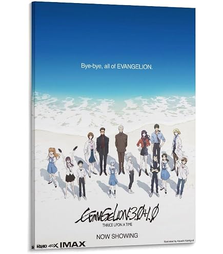 Amazon.co.jp: 景品 新世紀エヴァンゲリオン ポスターヒーローズ